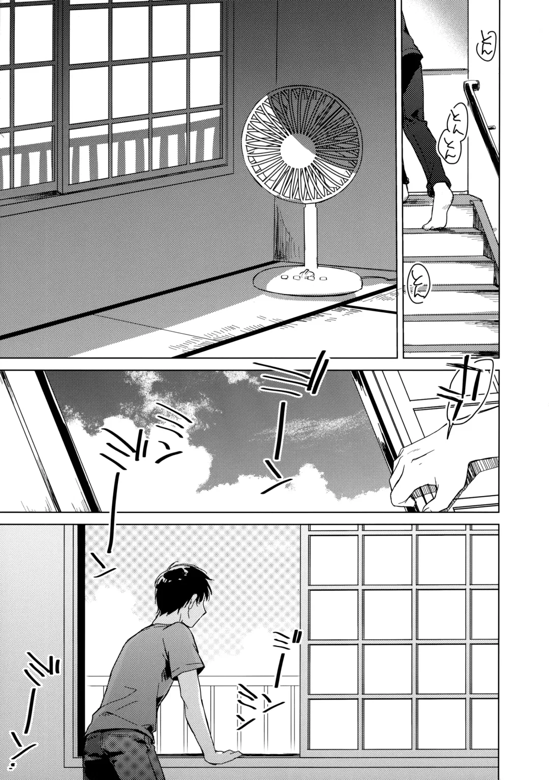 [Motomiya Mitsuki] Maybe I Love You 3 Fhentai - Page 26