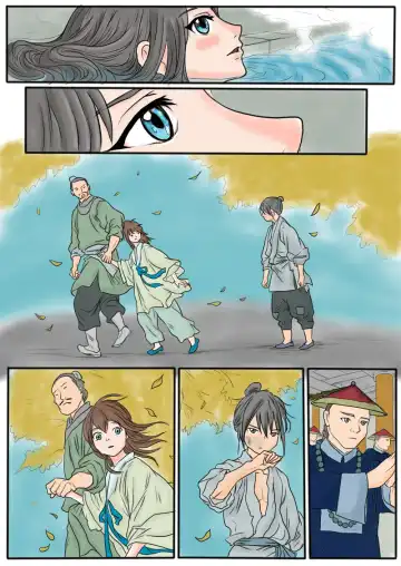 落英-第十话（个人上色版）R18版上部 Fhentai - Page 8