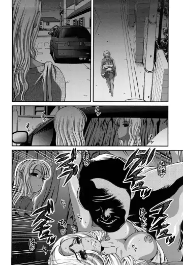 [Shion] Bakuetsu no Toriko Ingokushi Fhentai - Page 18