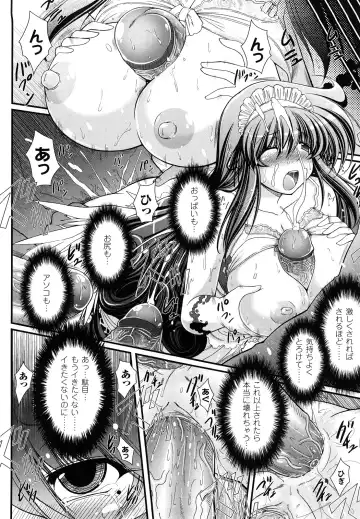 [Oohashi Takayuki] World is Mine 2 Fhentai - Page 112