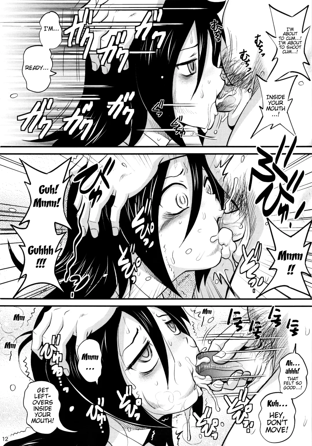 [Saigado] Motenai kara Konosai Ossan Demo Nandemo! | I don't care if it's an old man or whatever because I'm not popular! (decensored) Fhentai - Page 13