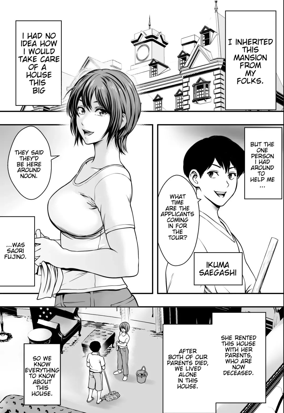 Harem Love Come VS Yarichin DQN Fhentai - Page 2