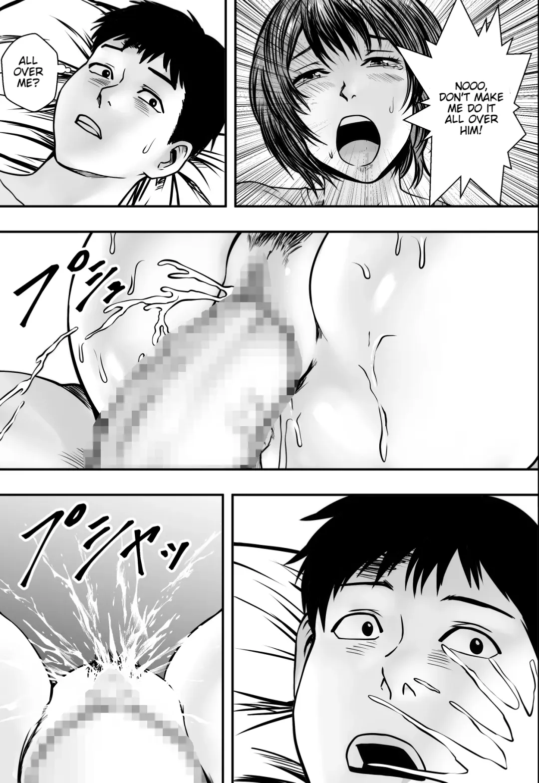 Harem Love Come VS Yarichin DQN Fhentai - Page 44