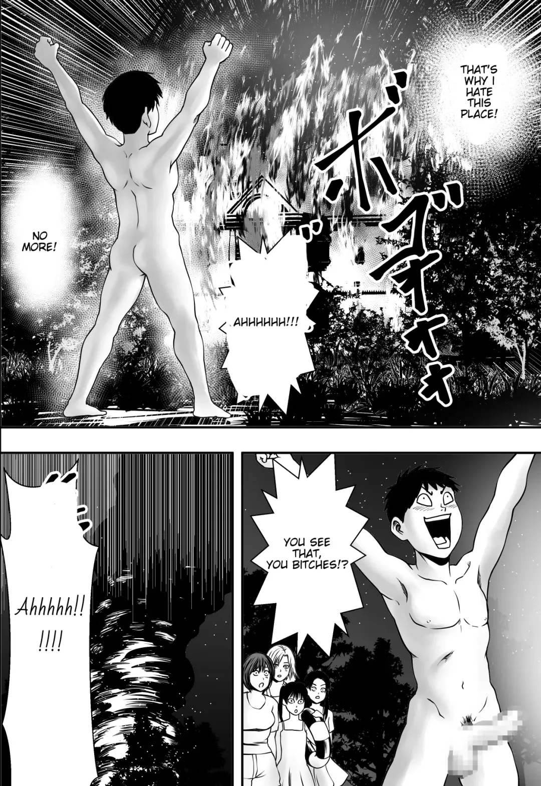 Harem Love Come VS Yarichin DQN Fhentai - Page 51