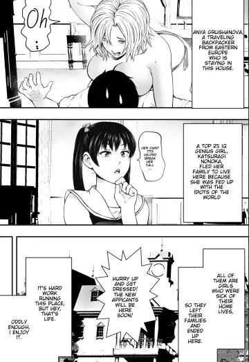 Harem Love Come VS Yarichin DQN Fhentai - Page 6