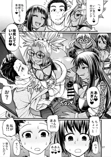 [Chiba Toshirou] Black Witches 4 Fhentai - Page 23