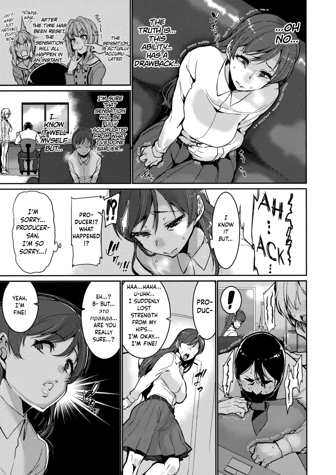 [Henkuma] Tomatta Jikan no Naka de Watashi wa | In This Frozen Time, I… Fhentai - Page 9