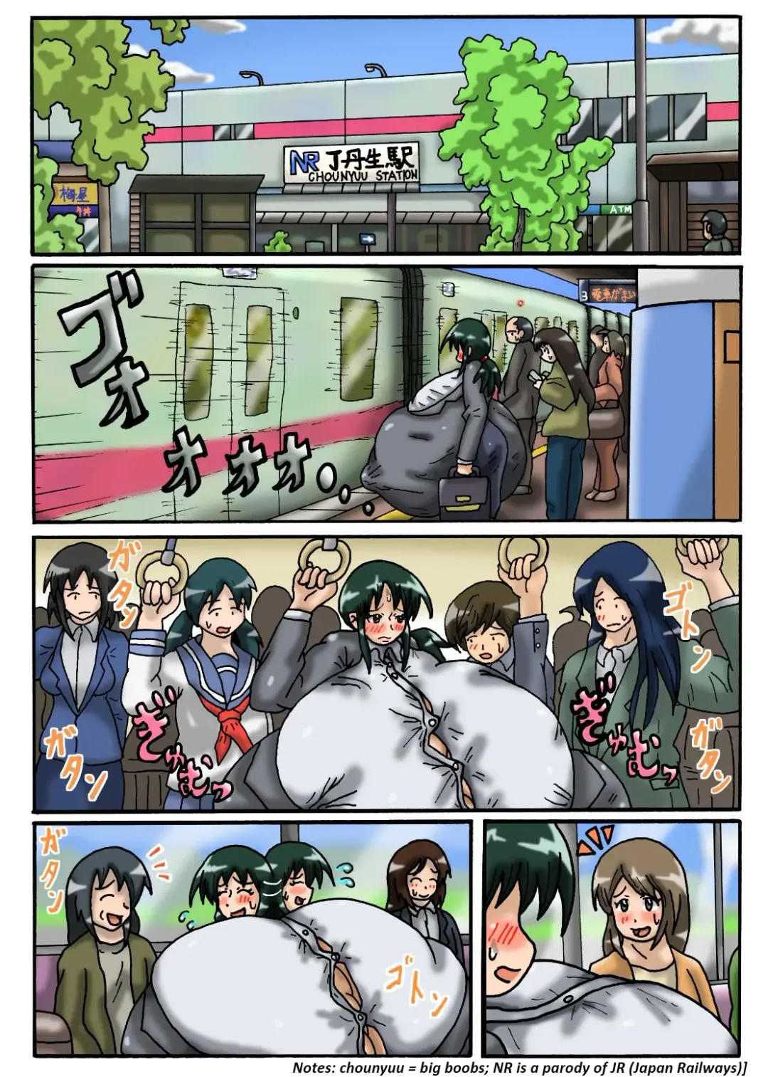 [Hishou Kussaku] My Neighbor Yutaka-san Vol. 3 Fhentai - Page 10