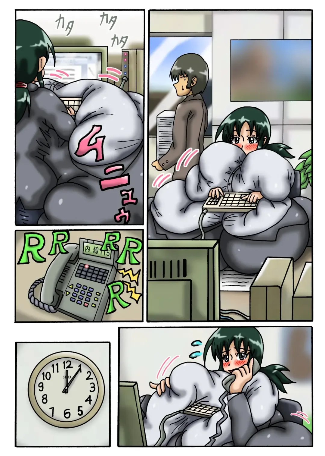 [Hishou Kussaku] My Neighbor Yutaka-san Vol. 3 Fhentai - Page 12