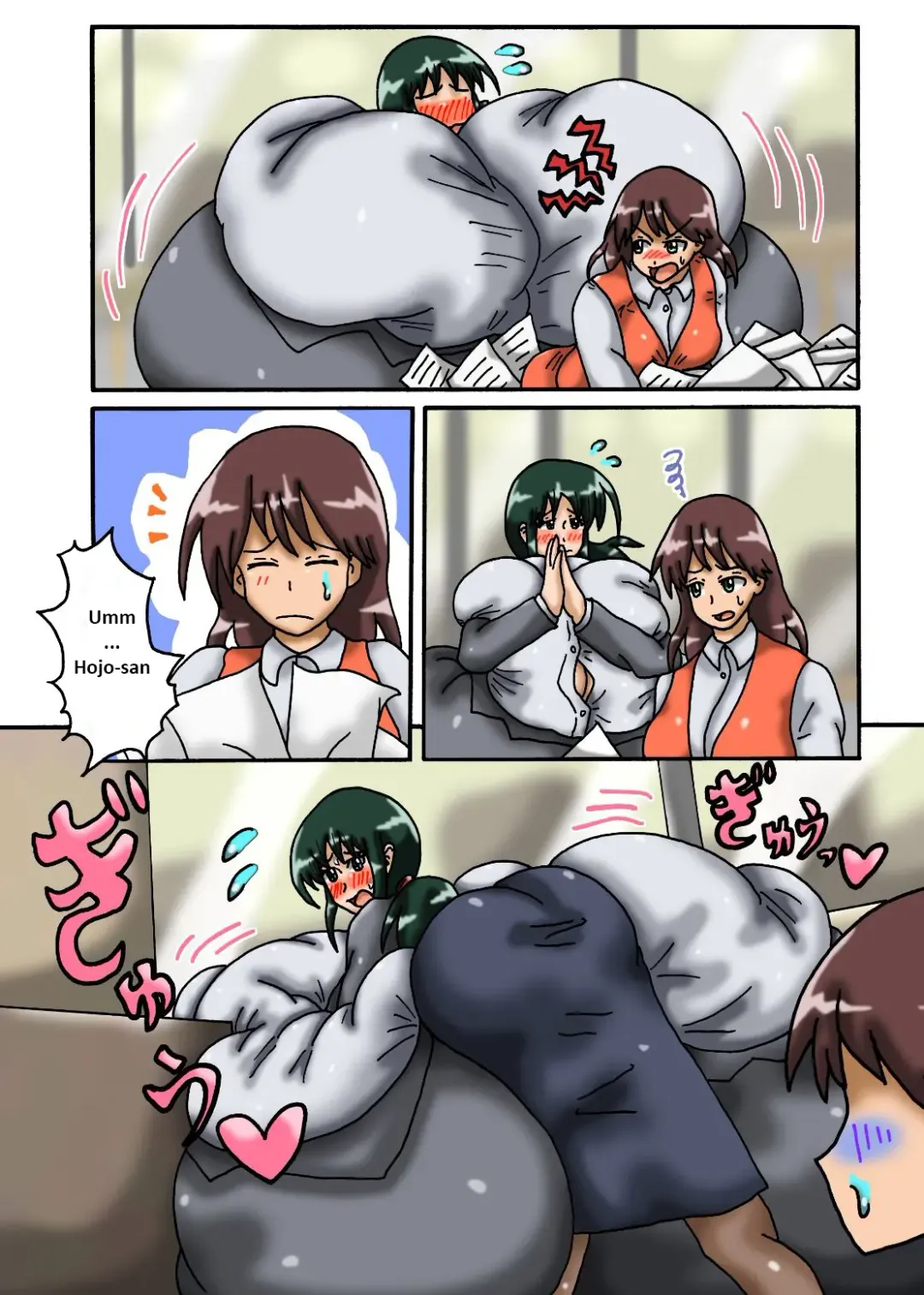 [Hishou Kussaku] My Neighbor Yutaka-san Vol. 3 Fhentai - Page 14