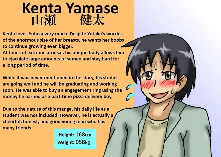 [Hishou Kussaku] My Neighbor Yutaka-san Vol. 3 Fhentai - Page 36