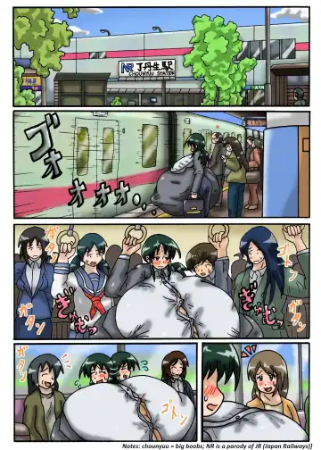 [Hishou Kussaku] My Neighbor Yutaka-san Vol. 3 Fhentai - Page 10