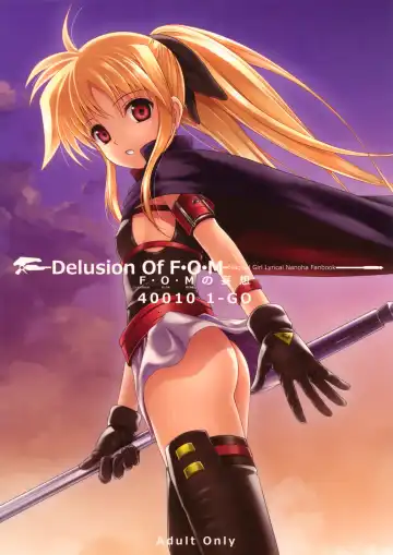 Read [Shimanto Shisakugata] Delusion Of F.O.M - F.O.M no Mousou - Fhentai
