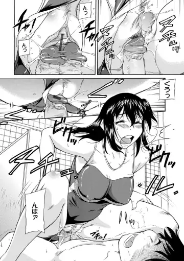 [Kaneko Toshiaki] Sakariueru Fhentai - Page 139