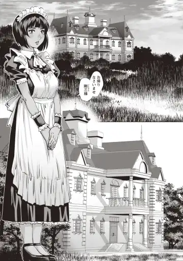 [Yanagawa Rio] Toshishita Doutei Mania Fhentai - Page 143