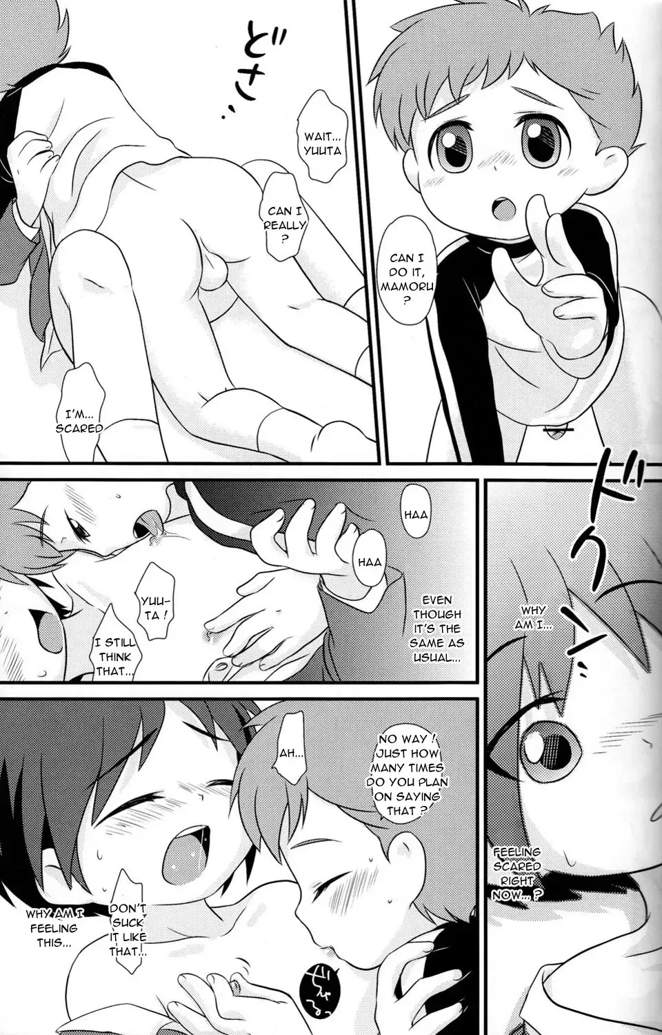 [Gonta Kahoru - Okino Matsushiro] Gyutto Fhentai - Page 12