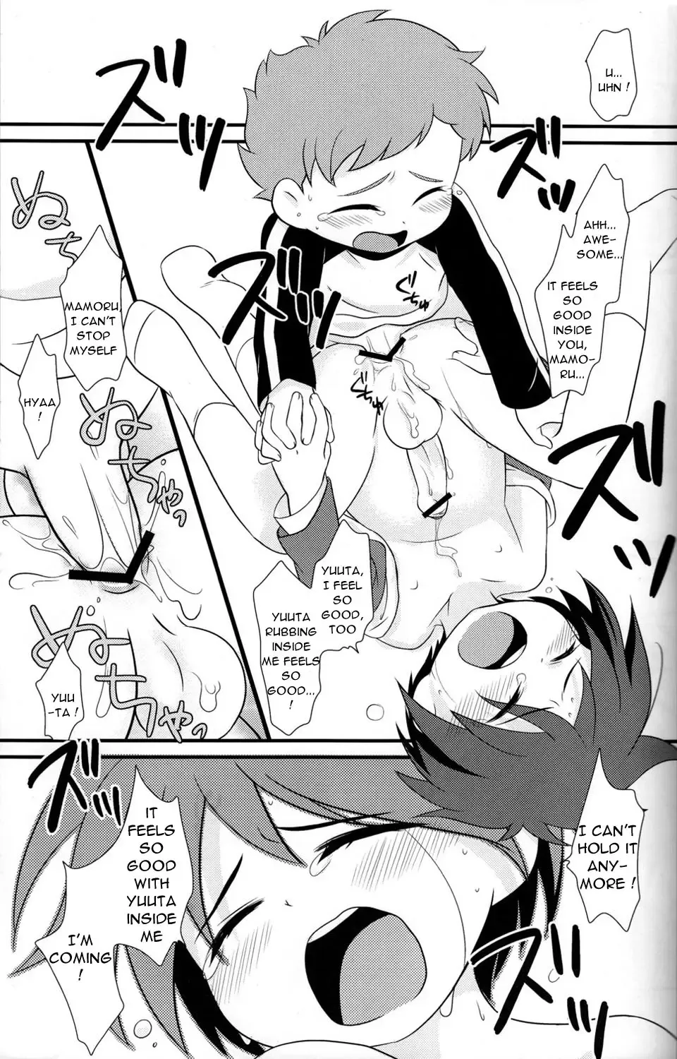 [Gonta Kahoru - Okino Matsushiro] Gyutto Fhentai - Page 18