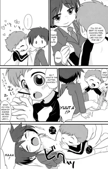 [Gonta Kahoru - Okino Matsushiro] Gyutto Fhentai - Page 9