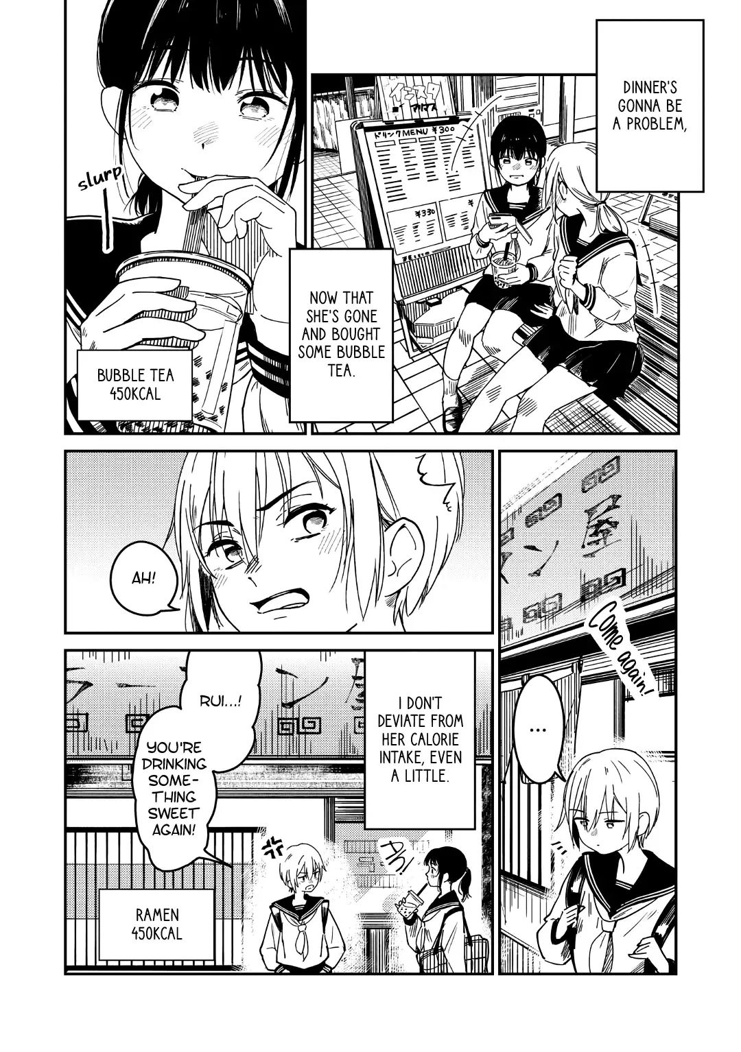 [Bonryu] Futago Inryoku | Twin Gravitation Fhentai - Page 4