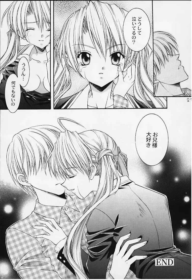 [Nekomi Haruto] 12 cuties Fhentai - Page 19