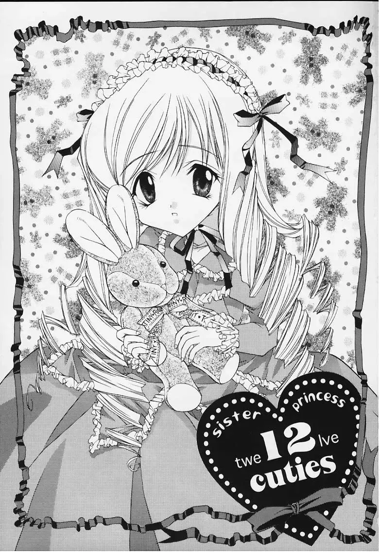 [Nekomi Haruto] 12 cuties Fhentai - Page 2