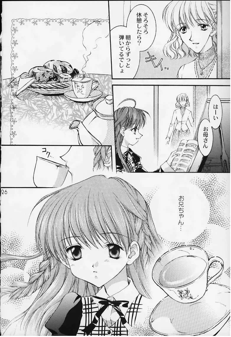 [Nekomi Haruto] 12 cuties Fhentai - Page 24