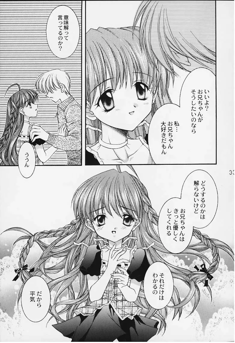 [Nekomi Haruto] 12 cuties Fhentai - Page 31