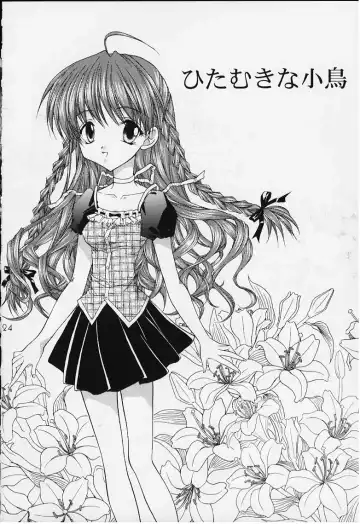 [Nekomi Haruto] 12 cuties Fhentai - Page 22