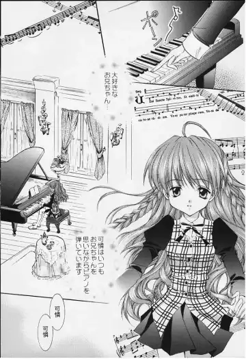 [Nekomi Haruto] 12 cuties Fhentai - Page 23