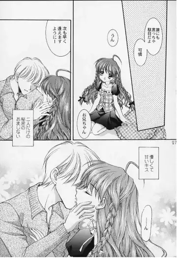 [Nekomi Haruto] 12 cuties Fhentai - Page 25