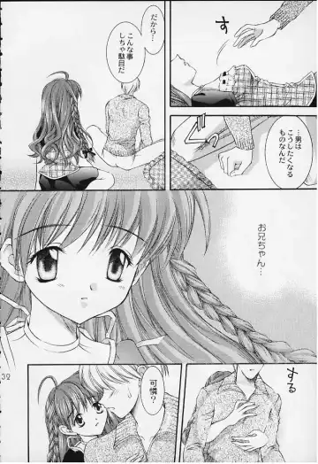 [Nekomi Haruto] 12 cuties Fhentai - Page 30