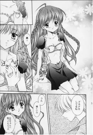 [Nekomi Haruto] 12 cuties Fhentai - Page 33