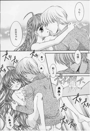 [Nekomi Haruto] 12 cuties Fhentai - Page 39