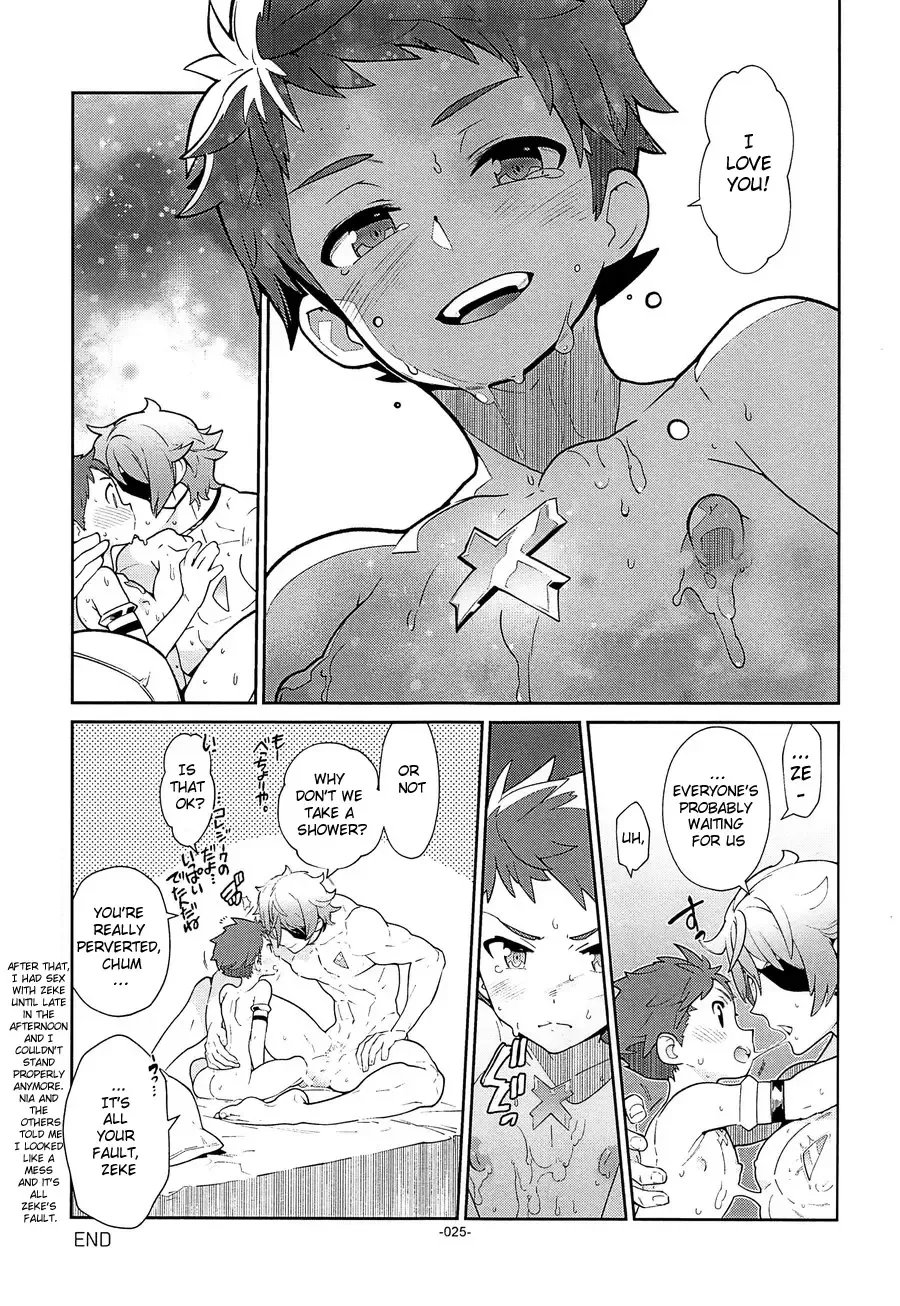 [Fujimoto Hideaki] Memento-RE:X- Fhentai - Page 24