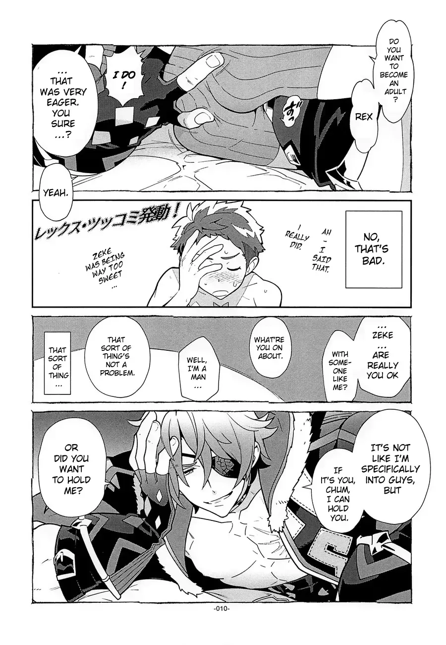 [Fujimoto Hideaki] Memento-RE:X- Fhentai - Page 9