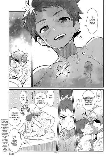 [Fujimoto Hideaki] Memento-RE:X- Fhentai - Page 24