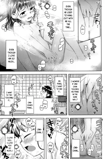 [Yawaraka Midori] Kodomo Janai mon | I'm Not a Little Kid Fhentai - Page 5