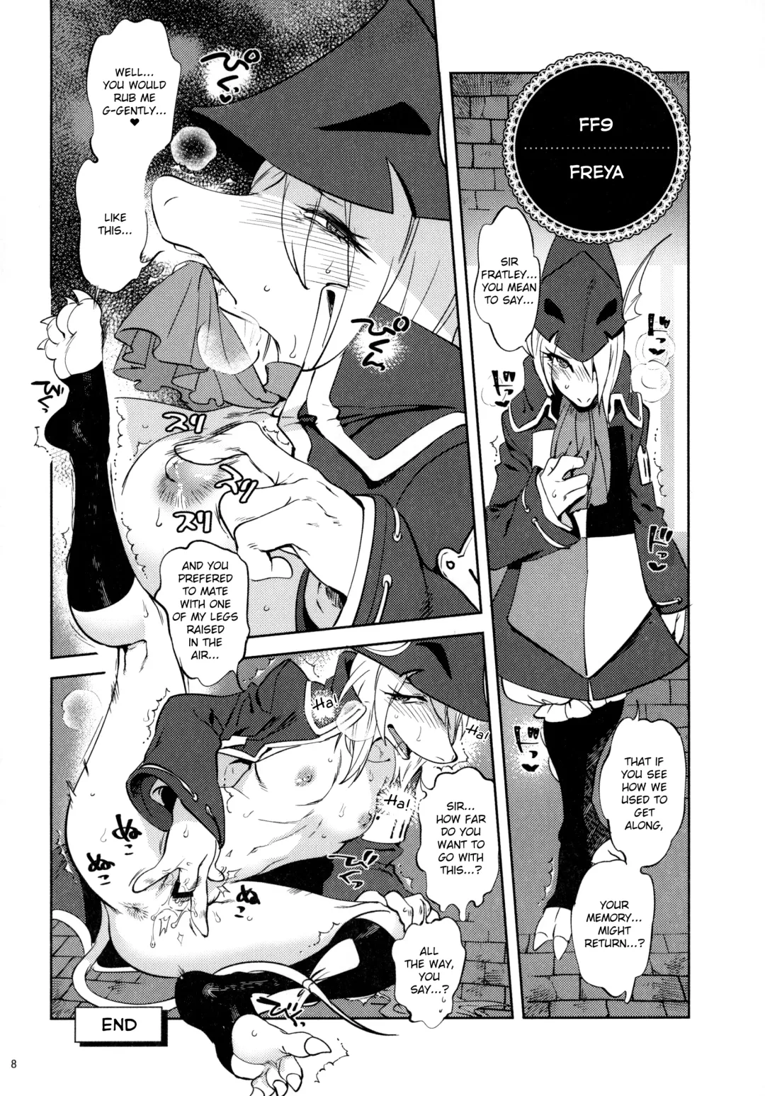 [Namboku] Namboku Kemono Kenbunroku 1+2 | Namboku Furry Memoirs 1+2 Fhentai - Page 7