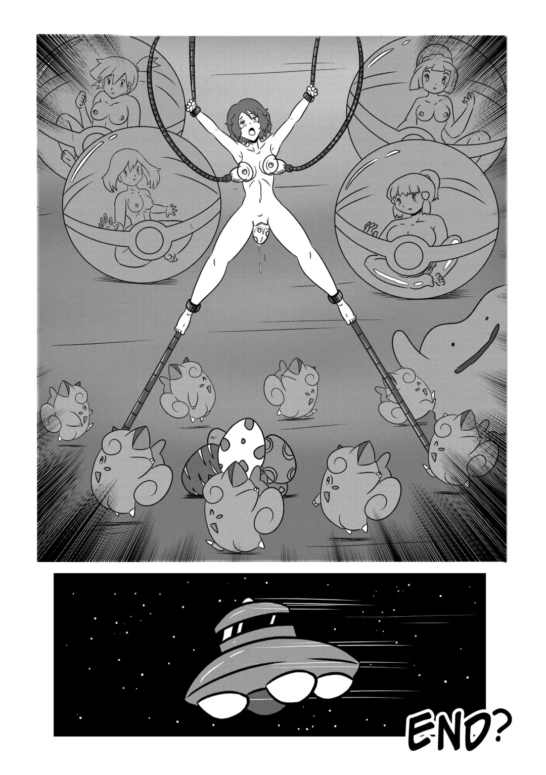 [Gusdibu] The Probing of a Pokegirl, Serena Fhentai - Page 13