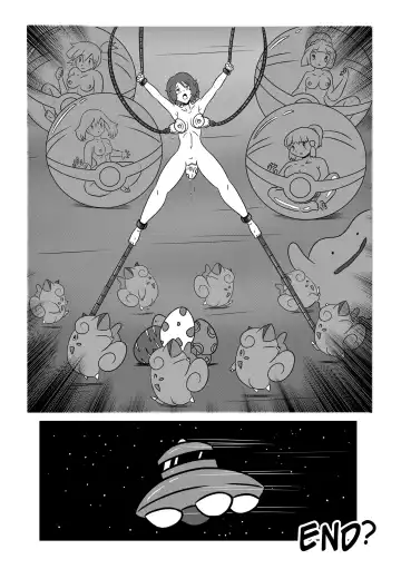 [Gusdibu] The Probing of a Pokegirl, Serena Fhentai - Page 13