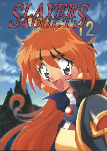 Read [Mita Satomi] SLAYERS ADULT 12 - Fhentai