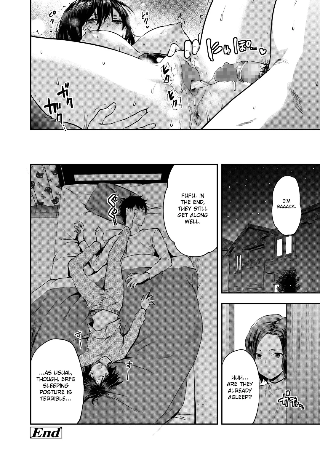 [Yuzuki N Dash] Aru Hi no Eri to Ani | Eri and Her Older Brother on a Certain Day Fhentai - Page 16