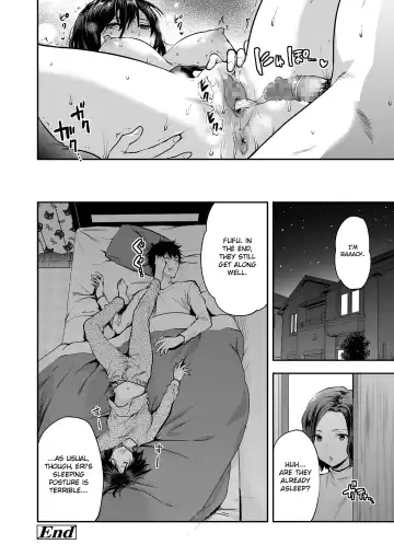 [Yuzuki N Dash] Aru Hi no Eri to Ani | Eri and Her Older Brother on a Certain Day Fhentai - Page 16
