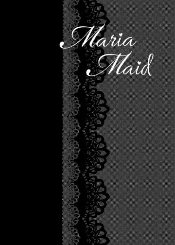 [Yamato Hotaru] Maria xx Maid Fhentai - Page 2
