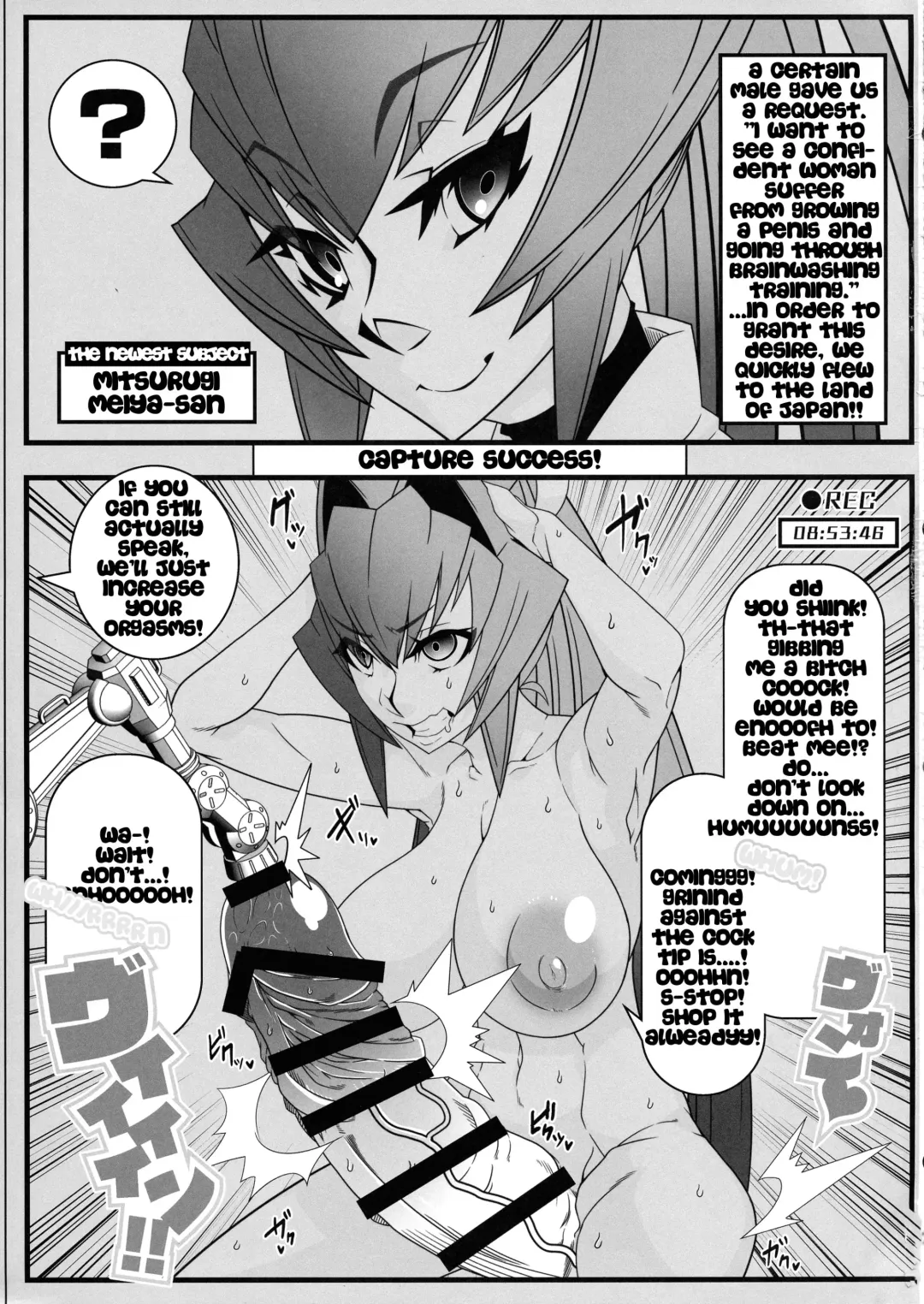 [Otoo] Muv-Kai!!! Fhentai - Page 24