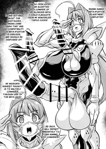 [Otoo] Muv-Kai!!! Fhentai - Page 11