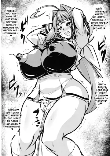 [Otoo] Muv-Kai!!! Fhentai - Page 13