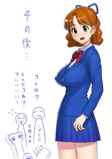 Omoibito no Shoutai wa Henshin Nouryoku o Te ni Ireta Kimoota datta! Fhentai - Page 35