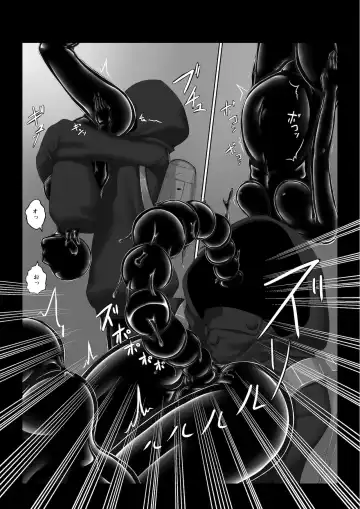 [Sho-yan] Hiasobi Fhentai - Page 18