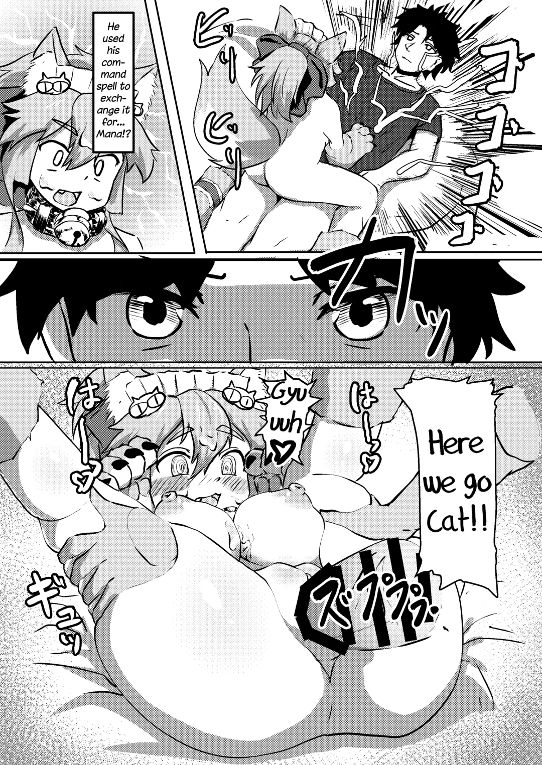 [Kyabetsuka] Cat-shiki Kinkyuu Mainte Fhentai - Page 23
